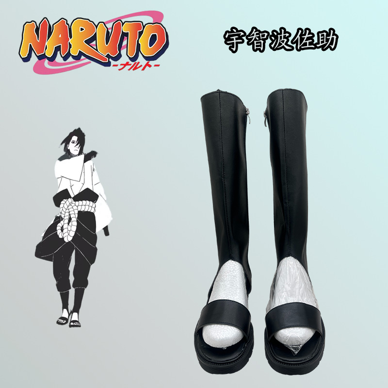 Naruto, shoes, cosplay