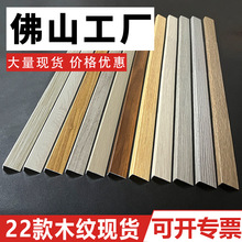 �X�Ͻ��o��ľ�yL�͉��lֱ��������߅�lľ�ذ剺�l�տڗl�ɴu���l