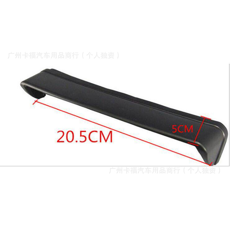 Source Manufacturer Car Navigation Device Sun Visor Screen Light Shield Universal Light Blocking Panel