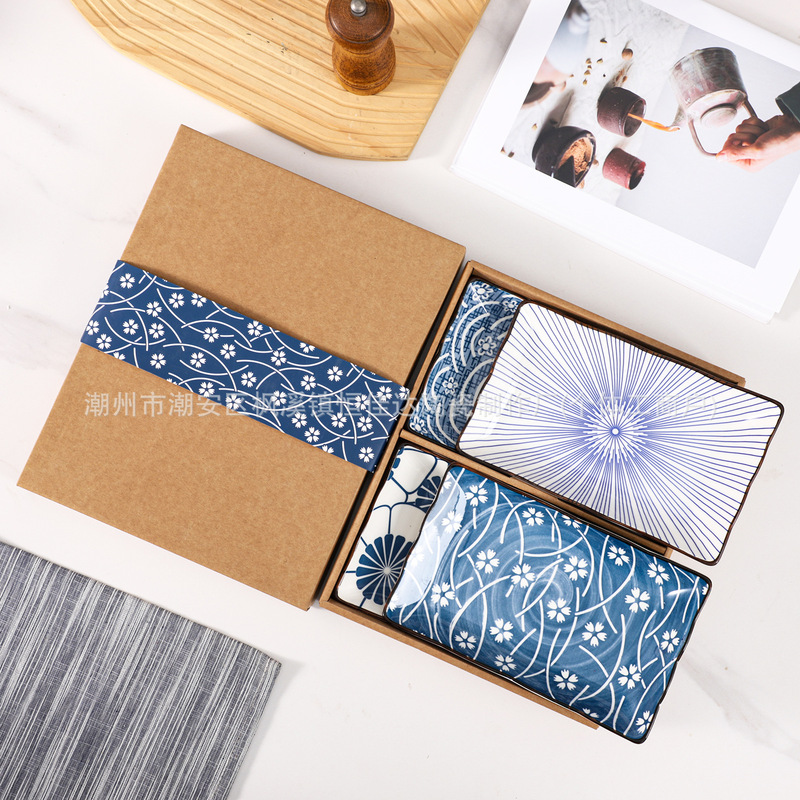 Creative Ceramic Cowhide Box Tableware Set, Bowl, Plate and Dish Gift Box, Opening Event Gift, Business Promotion Gift