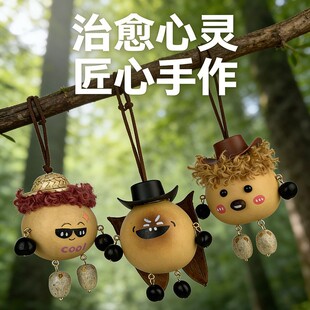 ��������ڴ󎛽M�ϱ����ֹ���ͨ�ɐۄ�������ż����ϵ�Y�����