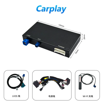 Suitable for Audi A3A4A5Q5Lq7Q2 Wireless Carplay/Hicar/Android Aut O Module Mib (Simsiz CarPlay və Android Auto) - a3-a4-a5-q2-q5l-q7