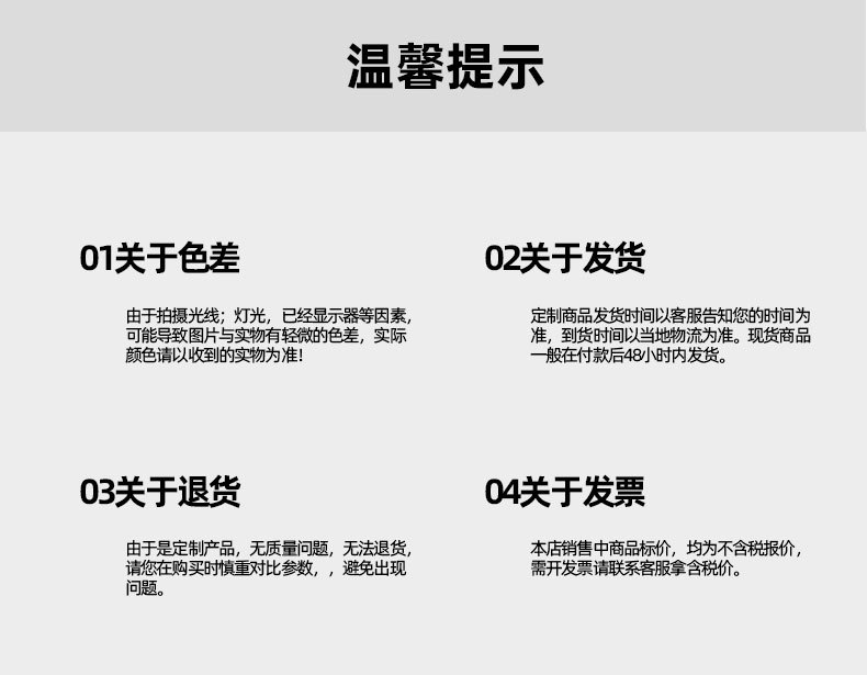 硅胶圆珠15mm糖果色食品级硅胶珠婴儿饰品配件防掉链配件批发详情10