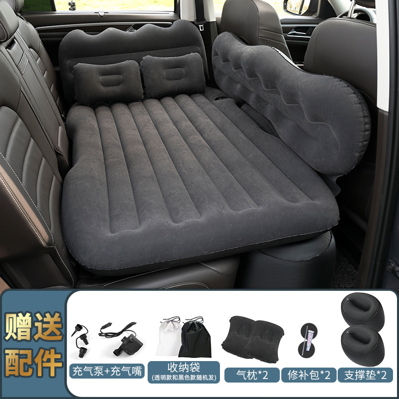 车载充气床汽车后排冲气床垫旅行床轿车SUV后座睡觉车上气垫|undefined