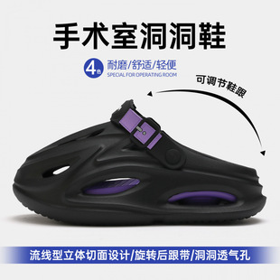 ��������Ь��ʿ�ļ��⴩��ʺ�к��͸��2025�¿������������
