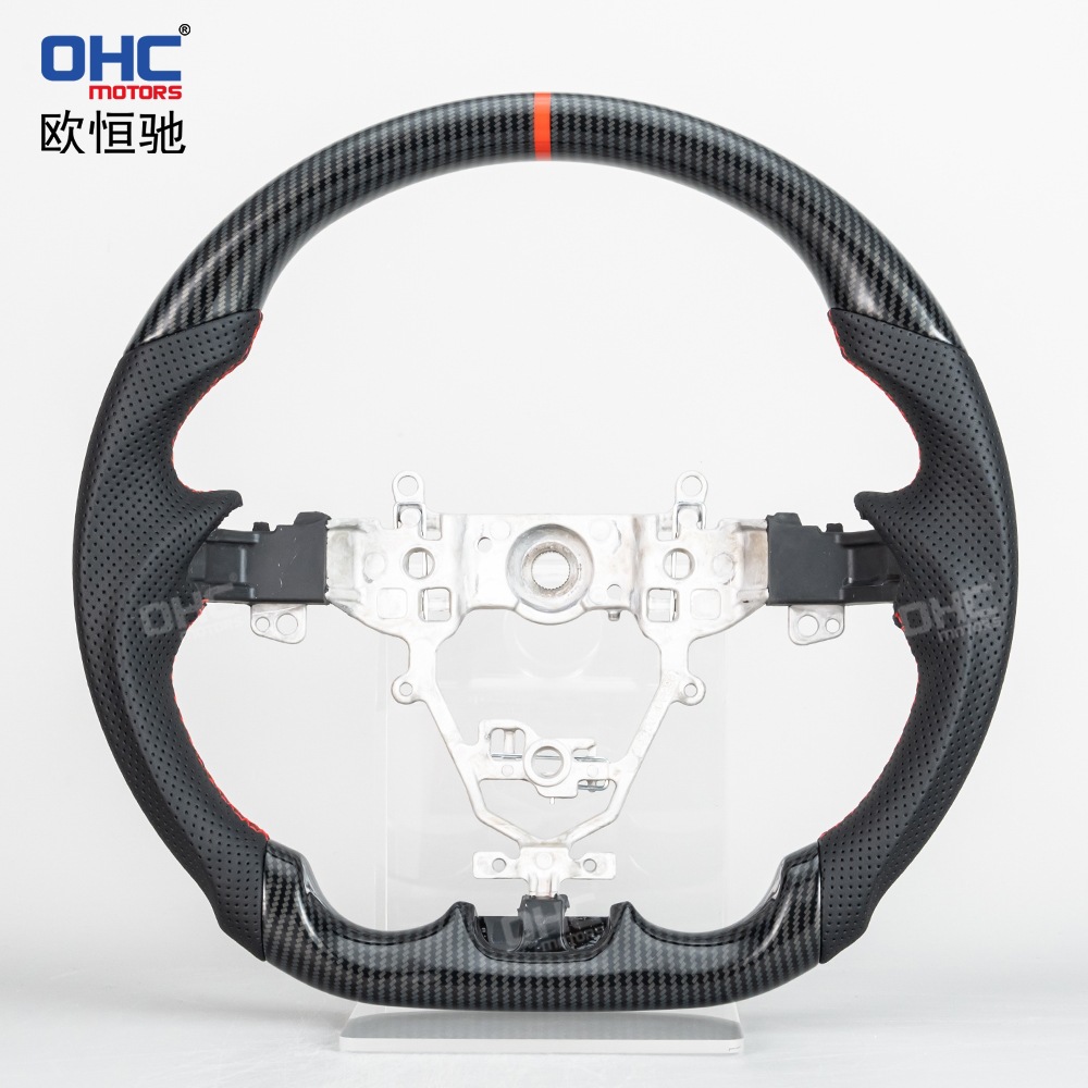 Suitable for 18-24 Models of Suzuki Swift, Imitation Carbon Fiber Steering Wheel Modification and Upgrade