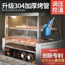 ���ÿ��c�C̨���ṷ�C�����c�C����̨ʽ�[���C���羳���S؛Դ���l