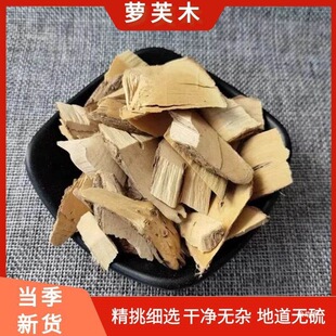 �����ɽ�}ܽľ �}ܽľ��������� �_ܽľ��؛�o��500���]��؛��