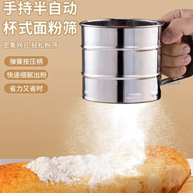 折刀;水果刀;烘焙量勺量杯