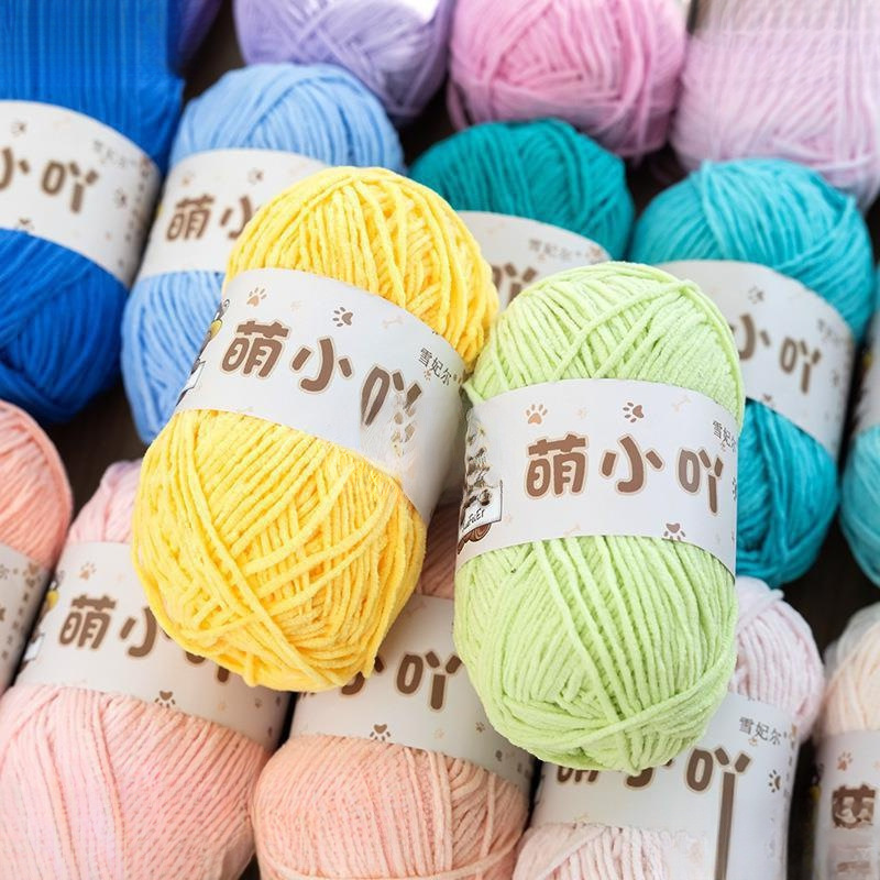 萌亚光尼尔雪牛奶手工钩针玩偶编织材料包毛线团小吖