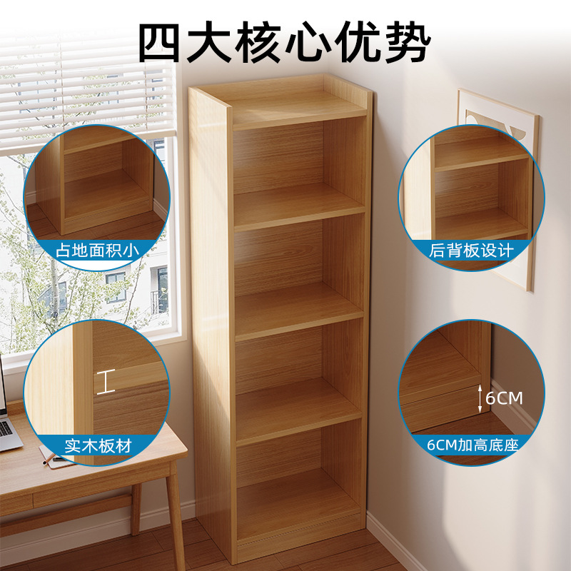 Estante de libros de estudio doméstico multicapa contra la pared de madera sólida almacenamiento estante de artículos sala de estar mostrador de esquina estante de libros estrecho simple