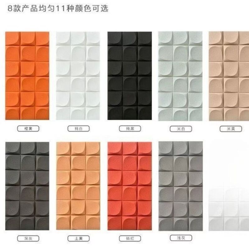 PU面包板轻质文化石仿真石皮背景墙吧台酒店3D立体构件墙面装饰|undefined