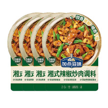 ���c��ζ��ʽ���������{�ϰ�45g���ˏN��������˺���С�����u��