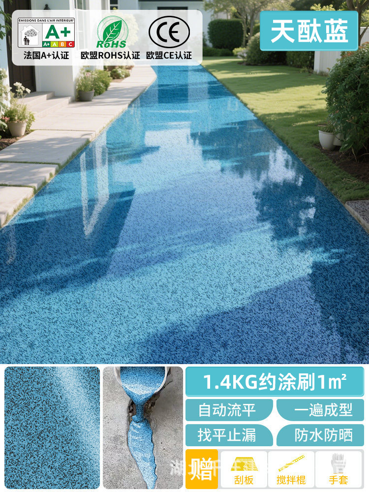 Pintura Epóxica Autonivelante para Pisos Resina Epoxi Resistente al Desgaste, Antideslizante para Interiores y Exteriores