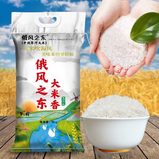 ���_˹߅��Ӵ��׶��L֮�|���خa�L����������������ؕ��5�����b