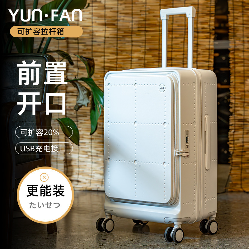 Side Open Lid Luggage Case Multifunctional Wide Expandable 24-inch Boarded Case Rod Men's 26-inch Large Capacity Luggage Case Women Side Open Lid Luggage Case Multifunctional Wide Expandable 24-inch Boarded Case Rod Men's 26-inch Large Capacity Luggage Case Women