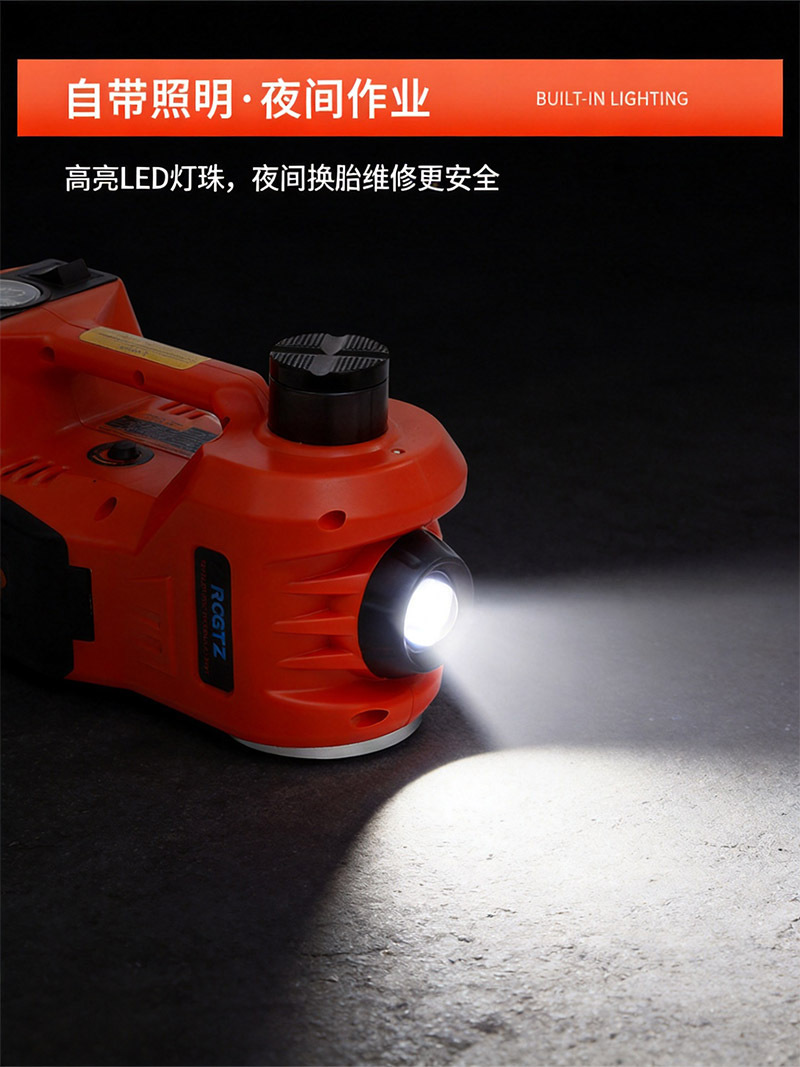 5-ton electric hydraulic 0kg 12V multi-functional car tire changing tool with inflatable lighting emergency toolbox