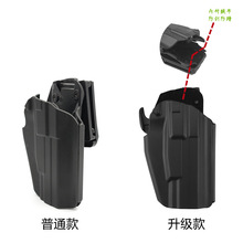 右手通用Pro-Fit 皮套 适用于WALTHER PPQ M2 HK45 BERETA Glock