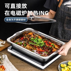 Customizable stainless steel fish grill plate Korean flat plate barbecue tray dish square plate fish barbecue oven seafood plate