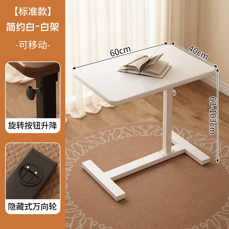 [표준 모델] 심플 화이트 [숨겨진 범용 휠]