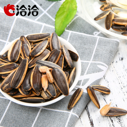 Chia Chia Sunflower Seeds Caramel Walnuts Honey Flavor Snack Office Leisure Snack Wholesale