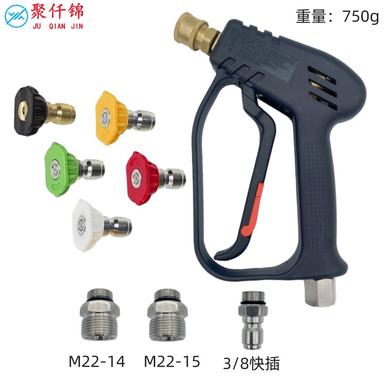 Anti-bobinado transfronterizo 4000psi lavadora de automóviles totalmente de cobre cepillo de cabezal de pistola pistola pulverizadora pistola de agua de alta presión de 280 kg image 9