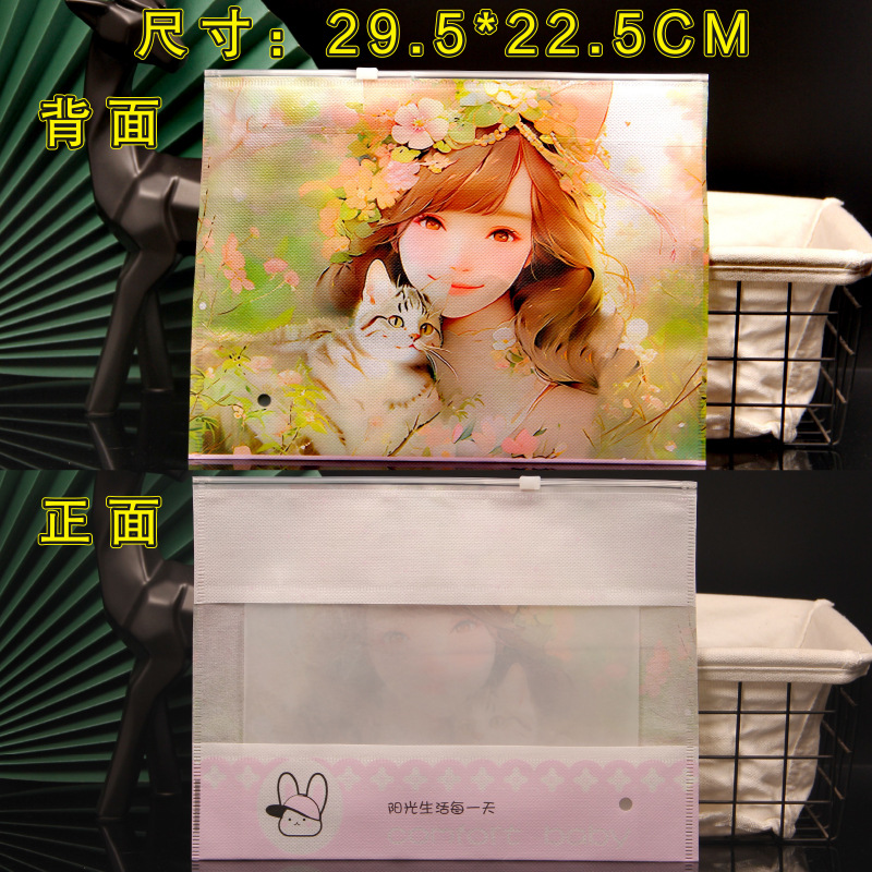 소녀와 고양이 29.5*22.5CM-1 가방