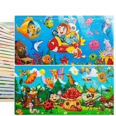 Wooden wooden children's infant and early education educational puzzle 120 piece jigsaw puzzle toy street stall hot sale manufacturer