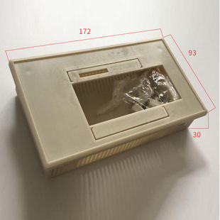 ABS Junction Box Plastic Terminal Box XL418:172*93*30mm Outdoor Outdoor Power Button Junction Box