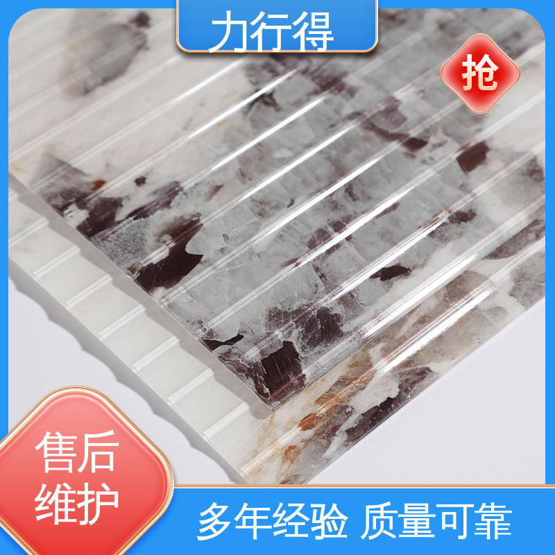 力行得 防静电 亚克力板 用途多样 优质选材 透光率强 性能稳定