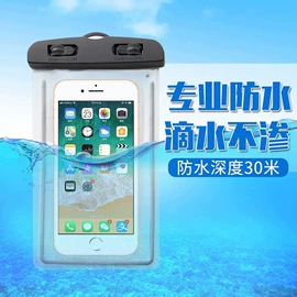 气泡袋;气泡信封;户外防水袋