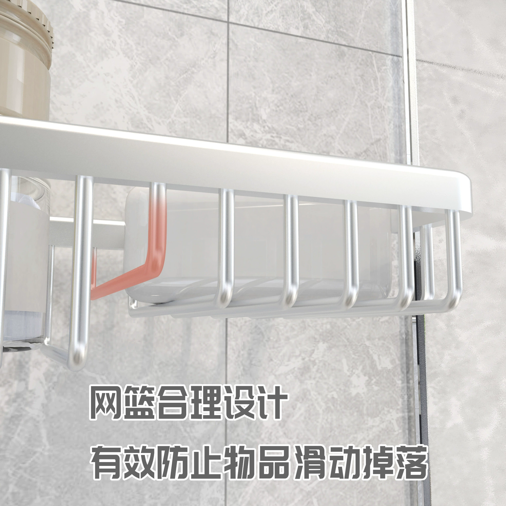 Silver space drying rack, soap holder, storage box
