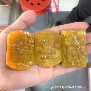 �S��ֱ�N�S���������L���Ƶ���ֱ������һ��؛Դ