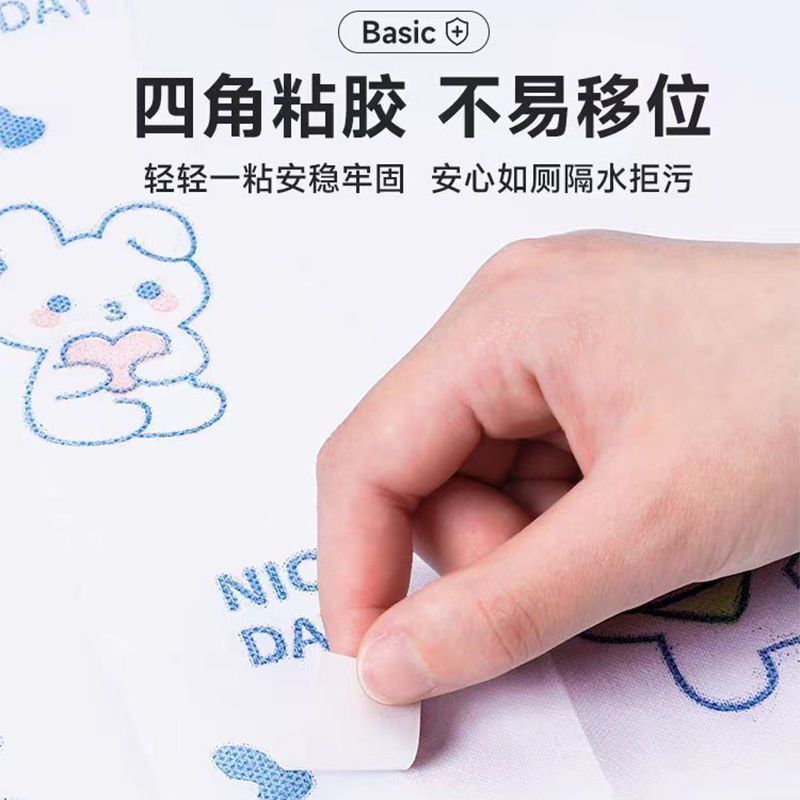 使い捨てトイレマットは複数仕様でご用意しております 4パック×5枚|undefined