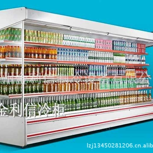 供应开放式风幕柜便利店保鲜冷藏饮料陈列展示风幕机超市冷柜