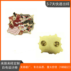 金属徽章定制珐琅烤漆胸章LOGO纪念胸针滴胶锌合金纪念章学校奖章