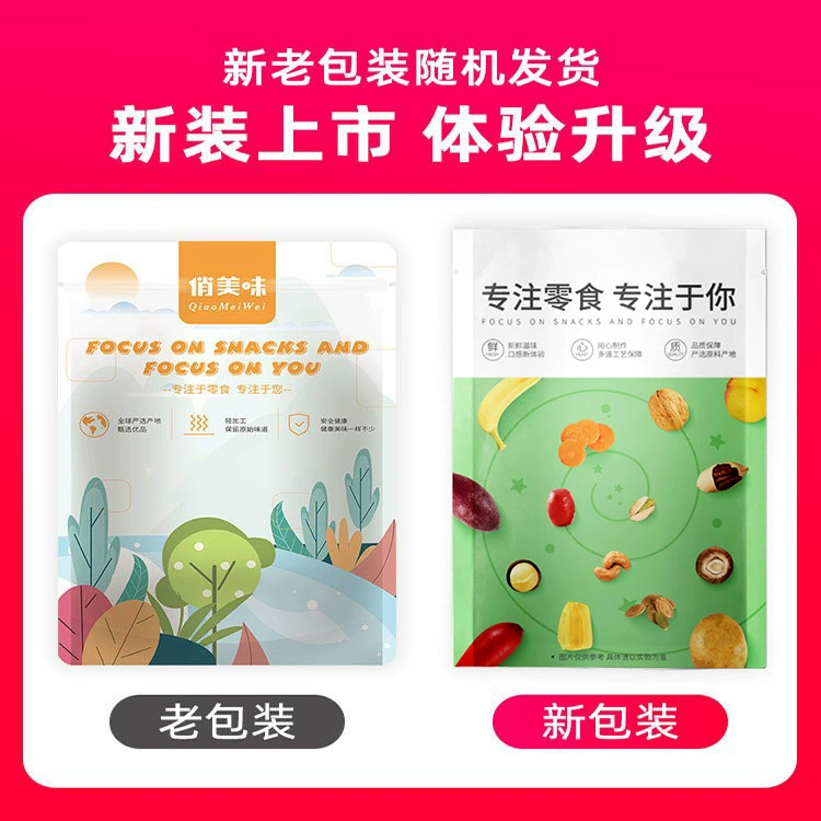 Mixed Dried Fruit & Vegetable Crisps, 500 g Assorted Dehydrated Snack Pack (Multiple Variety Options)