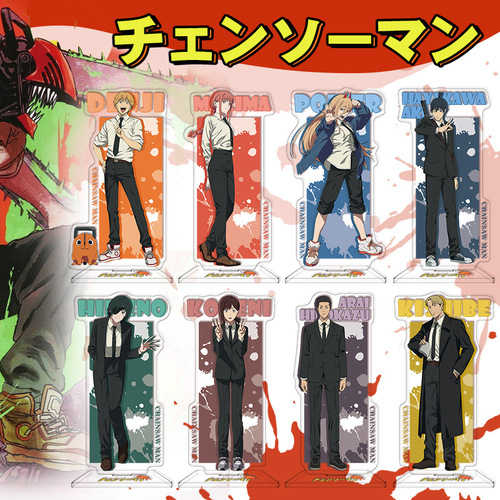 【Hongyi】16cm Anime Cartoon Peripheral Standing Figure Chainsaw Man Denji Pawa Cross-border Supply Available for Customization