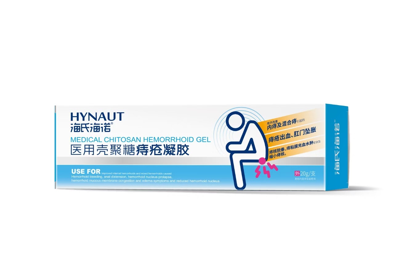 Haishi Hainuo A387 의료용 키토산 치질 젤 유형 II 20g---상자