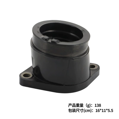 Yamaha – Auto Parts and Accessories Interface Rubber Joint