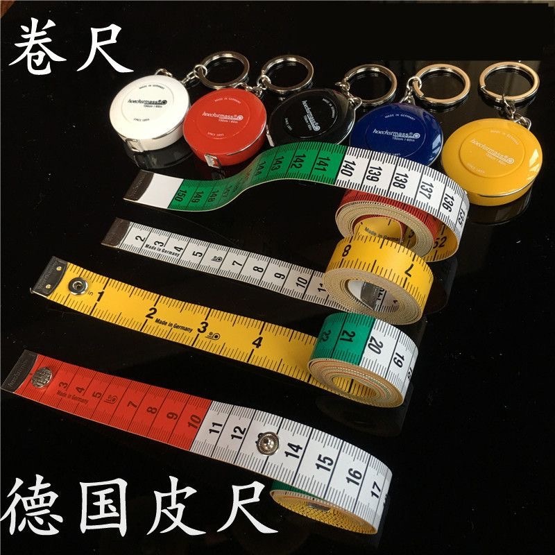德国进口皮尺hoechstmass迷你卷尺量衣软尺三围1.5米服装伸缩卷尺