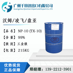 �hķ/�P��/���w NP-10/TX-10 �ɲ�С���b ������Ԅ� �黯�� ȥ��