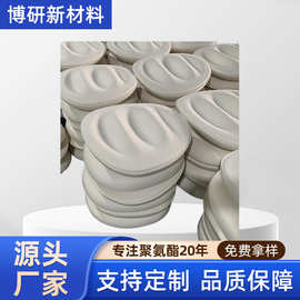 厂家供应PU泡棉聚氨酯慢回弹记忆棉坐垫腰靠pu高回弹发泡海绵座垫
