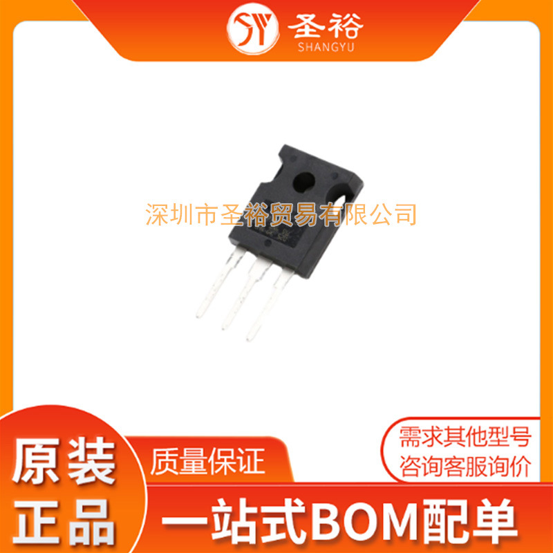P35C 晶体管-路 25A100V TO-247*传感器电容芯片电子元器件模块/