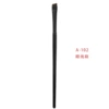 A02 eyeliner brush