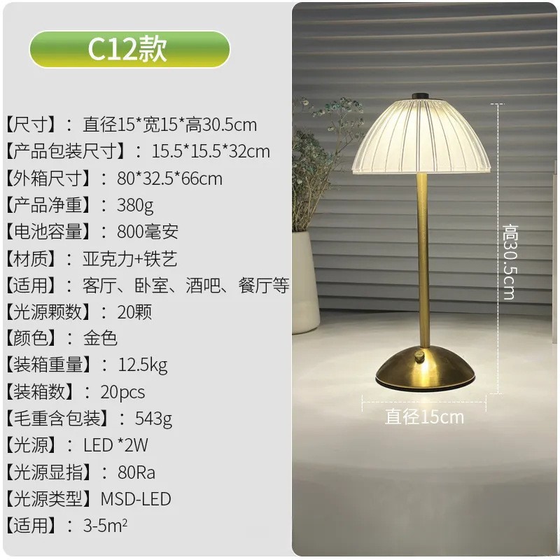 Regalos creativos Estrellas Luna Luz de noche Touch Tricolor Charge Atmosphere Light Dormitory Birthday Gift Light Night