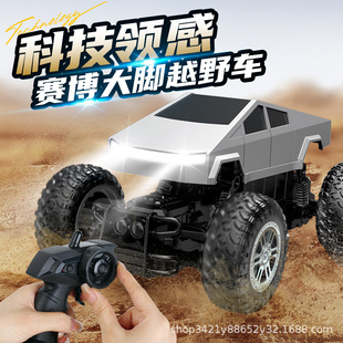 Amazon 2.4g Tesla Cyber ​​Pickup Remote Control Car Children's Electric Simulation Car High Speed ​​Four-Wheel Drive Big Foot Car