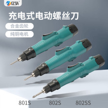 o늴늄801ֱyʽ802늄ݽz