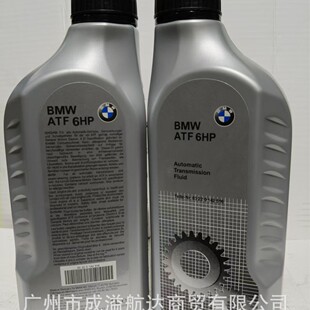 ��������BMW׃������ATF 6HP �������l���Rԭ�S�Ԅ�