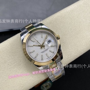 �ڼҹ�׆Κv��־ȫ�ԄәCе�ֱ� Automatic Mechanical Watch